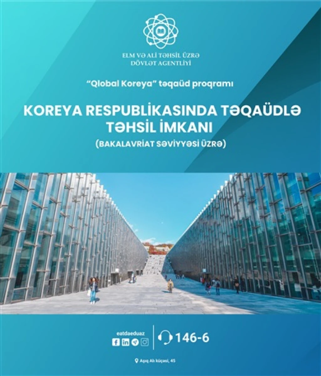 Koreya Respublikasında növbəti tədris ilində təqaüdlə təhsil imkan